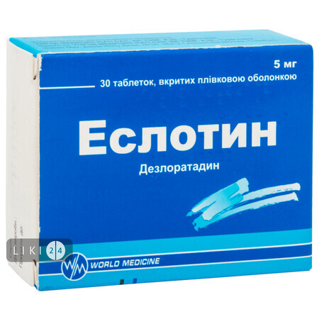 Еслотин табл. в/плівк. обол. 5 мг блістер №30