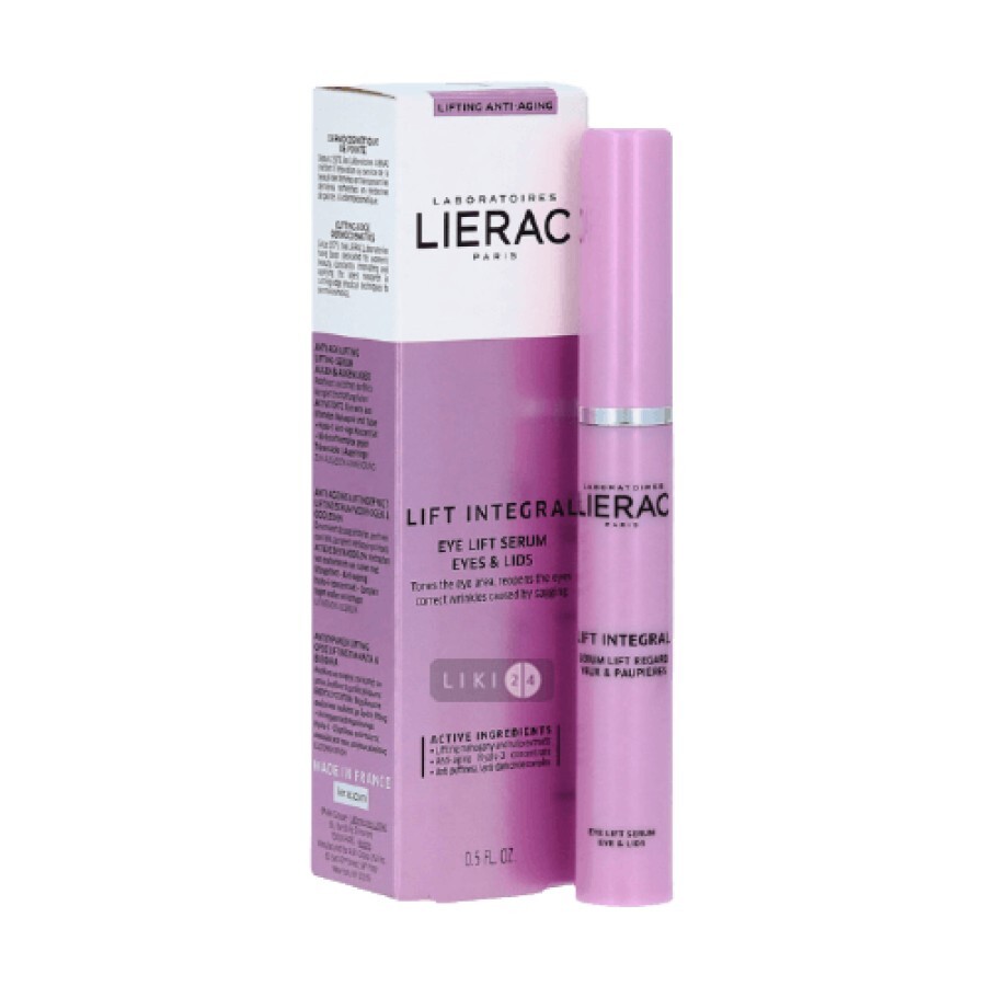 Крем для контуру очей Lierac Lift Integral 15 мл: ціни та характеристики