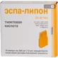 Эспа-липон инъекц. 300 р-р д/ин. 300 мг амп. 12 мл
