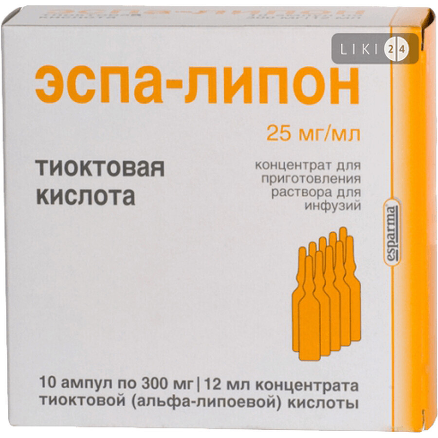 Еспа-ліпон ін'єкц. 300 р-н д/ін. 300 мг амп. 12 мл: ціни та характеристики