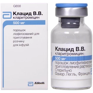 Клацид В.В. пор. лиофил. д/п р-ра д/инф. 500 мг фл.