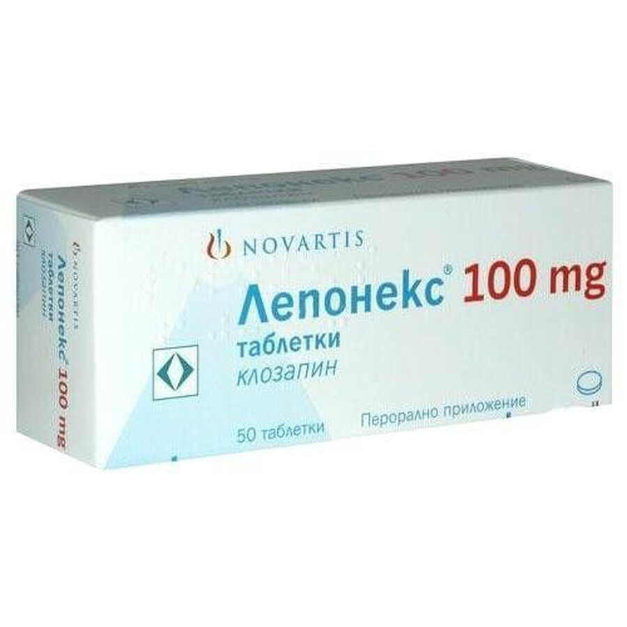 Лепонекс таблетки 100 мг блистер №50