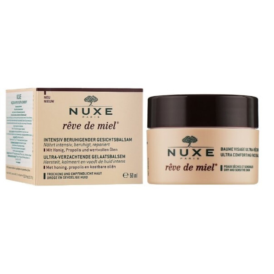 Бальзам Nuxe Reve de Miel Ultra Comforting Face Balm для сухой кожи лица, 50 мл: цены и характеристики