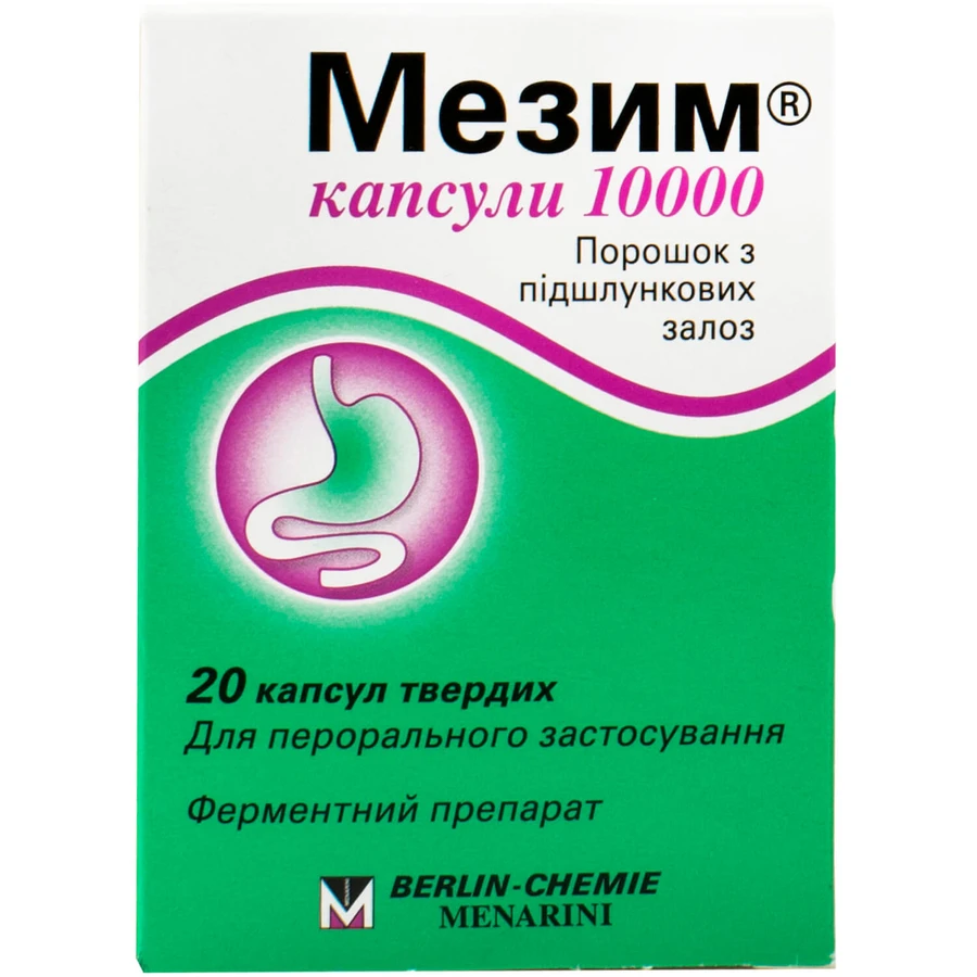 Мезим 10000 капсули тверді з кишковорозчинними міні-таблетками, банка, №20: ціни та характеристики