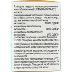 Мезим 10000 капсули тверді з кишковорозчинними міні-таблетками, банка, №20: ціни та характеристики