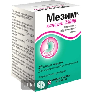 Мезим 25000 капсулы твердые с кишечнорастворимыми мини-таблетками, №20