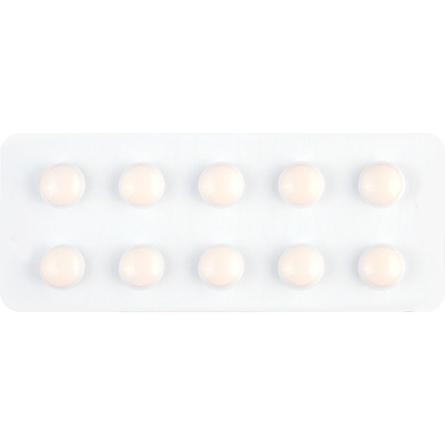 Еспіро 50 мг таблетки, №30: ціни та характеристики