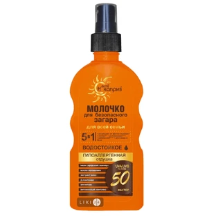 Молочко для безопасного загара Мой каприз SPF-50 200 мл