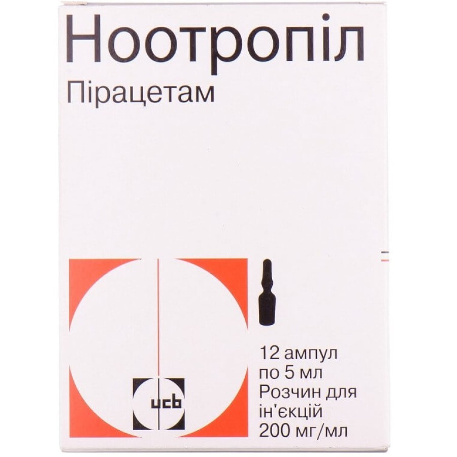 Ноотропил раствор д/ин. 200 мг/мл амп. 5 мл №12