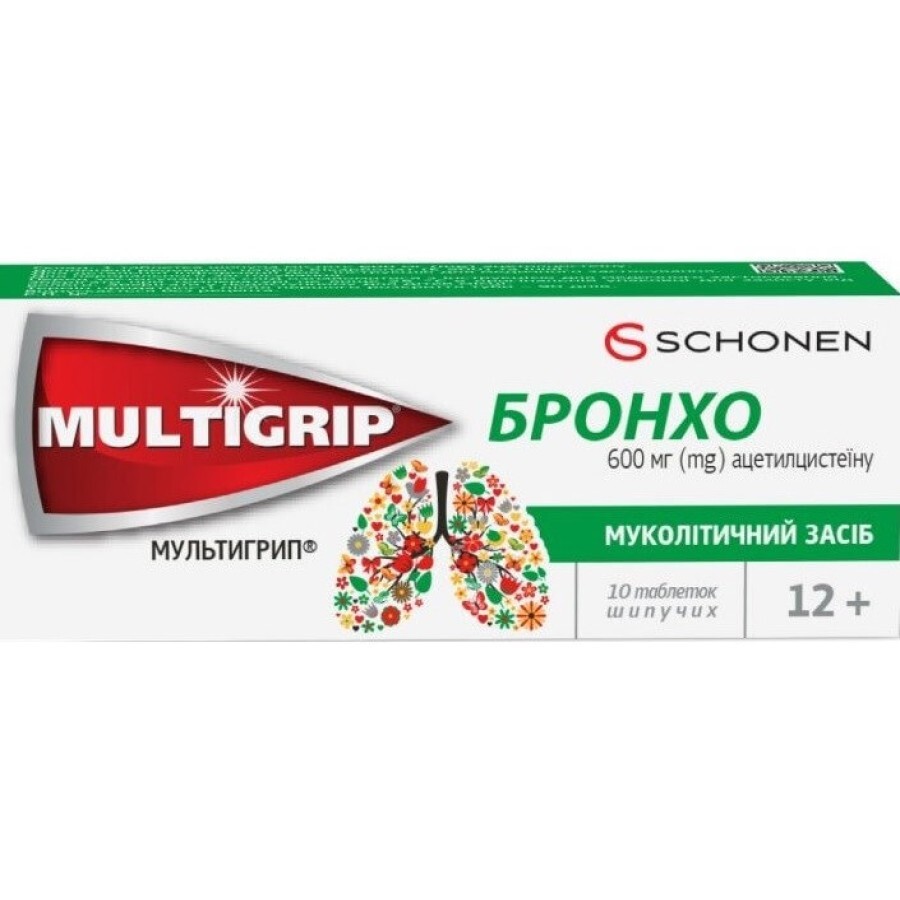 Мультигрип Бронхо 600 мг шипучі таблетки туба, №10: ціни та характеристики
