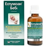 Эспумизан Беби кап. орал., эмульсия 100 мг/мл фл. 30 мл