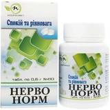 Невро Норм 0,6 г таблетки, №80