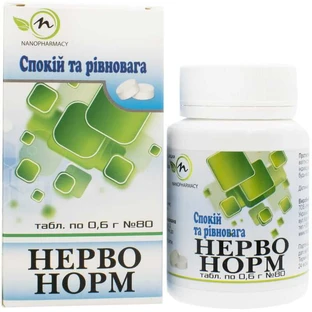 Невро Норм 0,6 г таблетки, №80