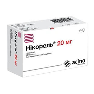 Никорель табл. 20 мг блистер №60