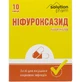 Ніфуроксазид 200 мг капсули, №10