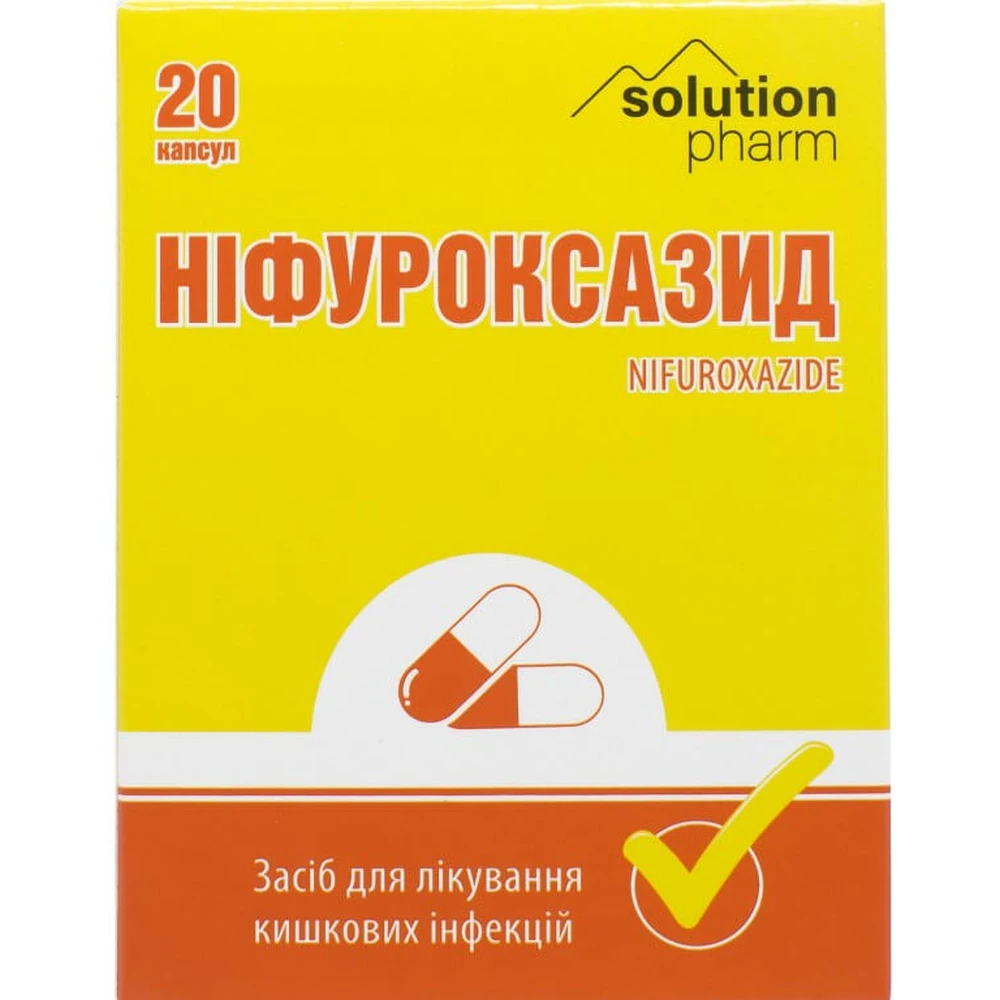 Ніфуроксазид 200 мг капсули, №20: ціни та характеристики