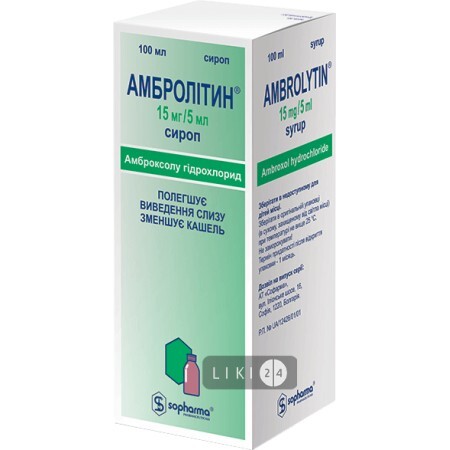 Амбролітин сироп 15 мг/5 мл фл. 100 мл
