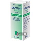 Амбролитин сироп 15 мг/5 мл фл. 100 мл
