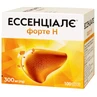 Ессенціалє Форте Н капс. 300 мг №100