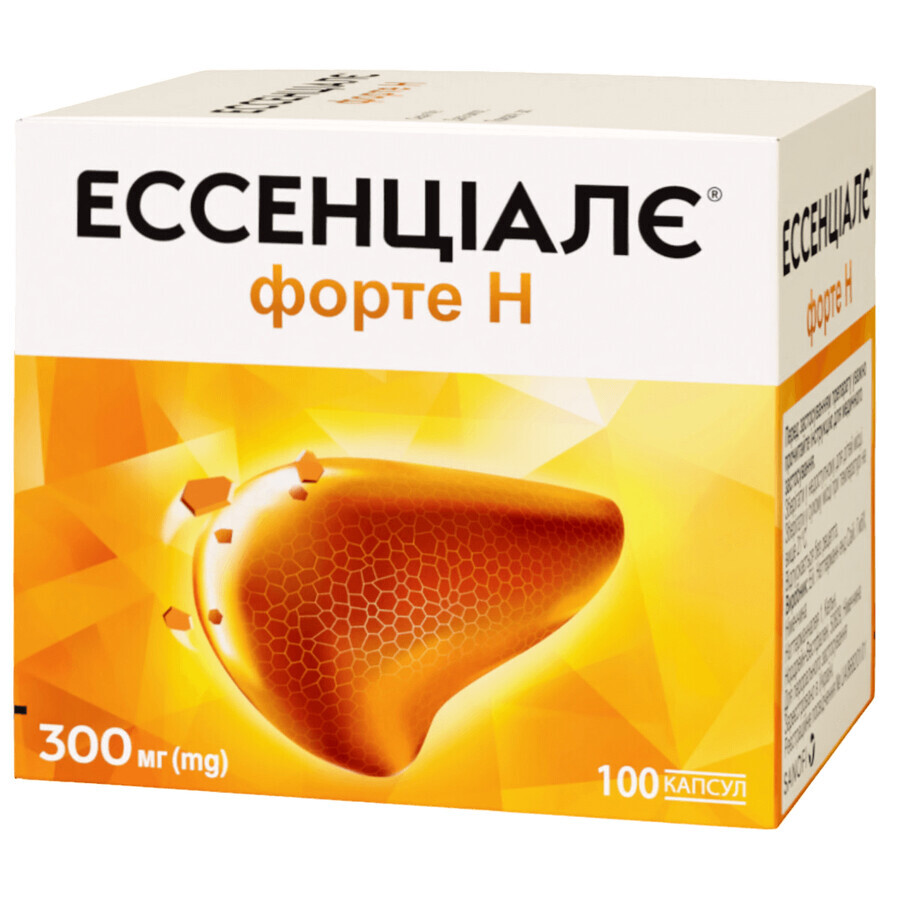Ессенціалє Форте Н капс. 300 мг №100: ціни та характеристики