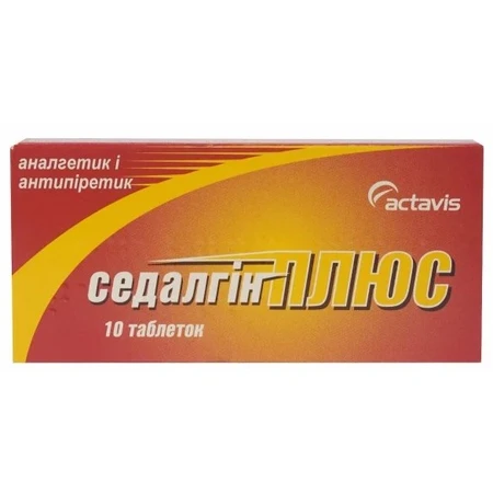 Седалгин плюс табл. блистер №10: цены и характеристики