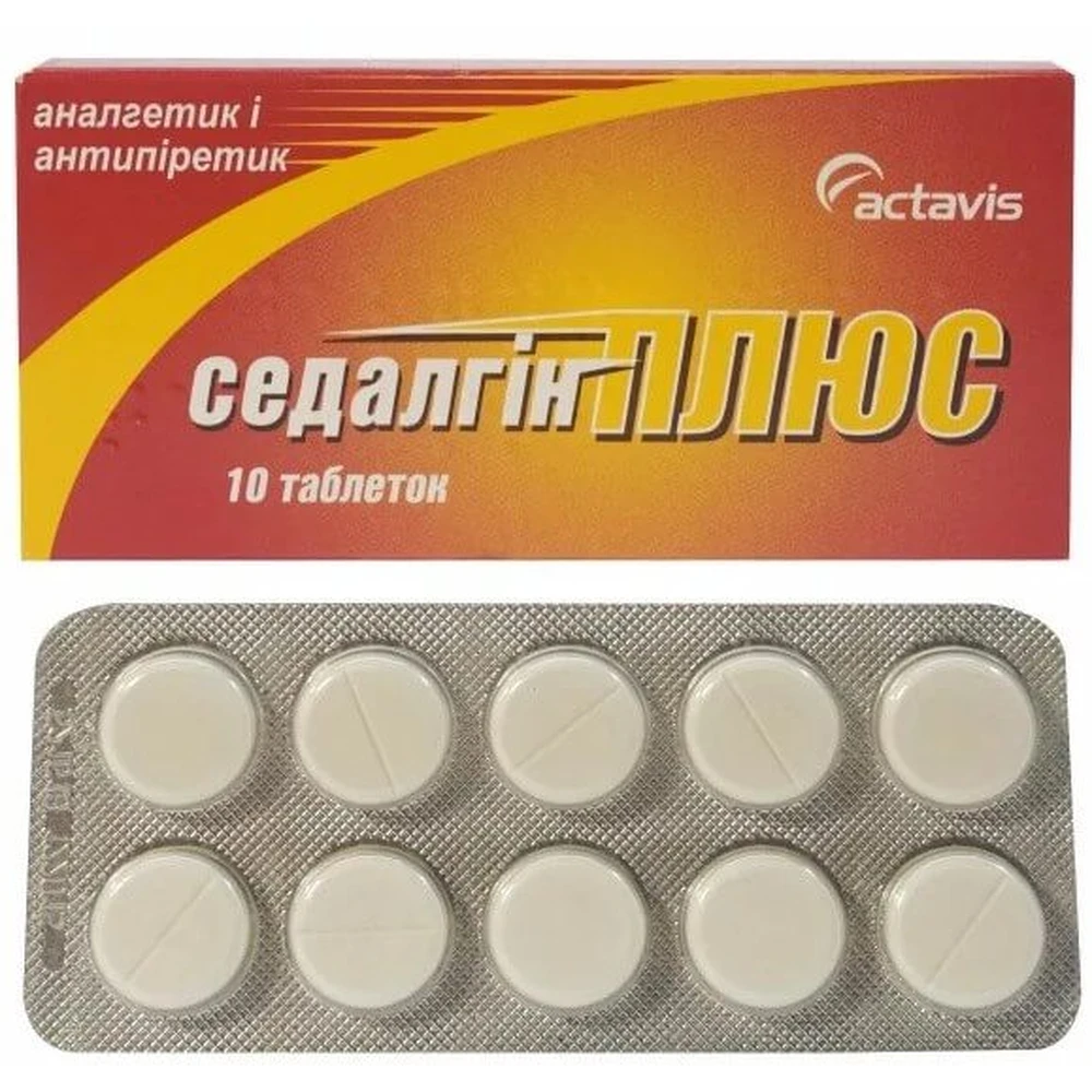 Седалгин плюс табл. блистер №10: цены и характеристики