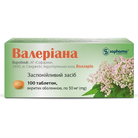 Валериана табл. п/о 30 мг №100: цены и характеристики