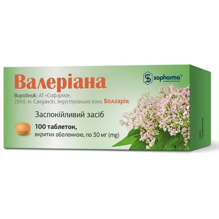 Валериана табл. п/о 30 мг №100: цены и характеристики