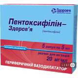 Пентоксифиллин-здоровье р-р д/ин. 20 мг/мл амп. 5 мл, в блистере в коробке №5