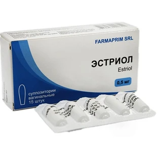 Естріол суп. піхв. 0,5 мг №15