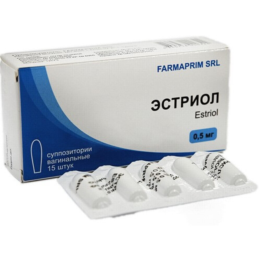 Естріол супозиторії піхв. 0,5 мг №15
