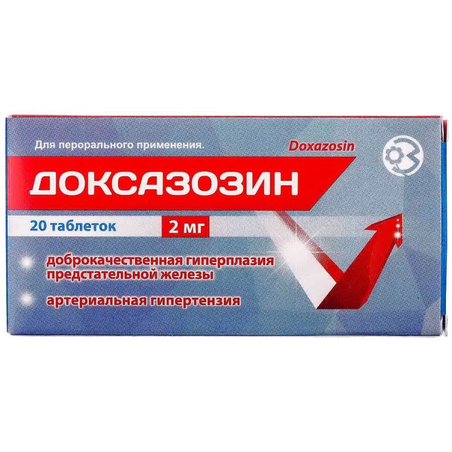 Доксазозин табл. 2 мг блістер №20: ціни та характеристики