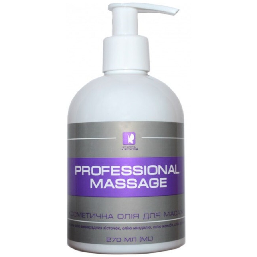 Олія косметична для масажу Краса та Здоров'я Professional Massage, 270 мл: ціни та характеристики