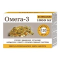 Омега-3 капс. 1000 мг 1,4 г №120