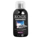 Ополіскувач для ротової порожнини R.O.C.S. Black Edition 250 мл