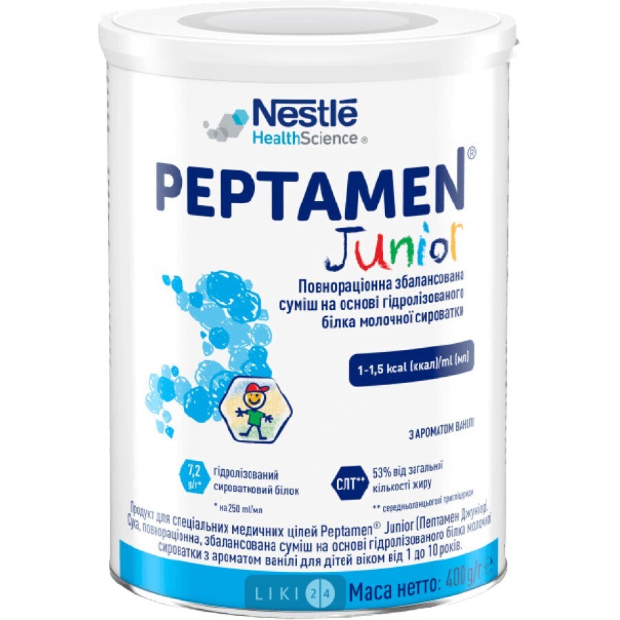 Смесь Nestle Peptamen Junior 400 г: цены и характеристики