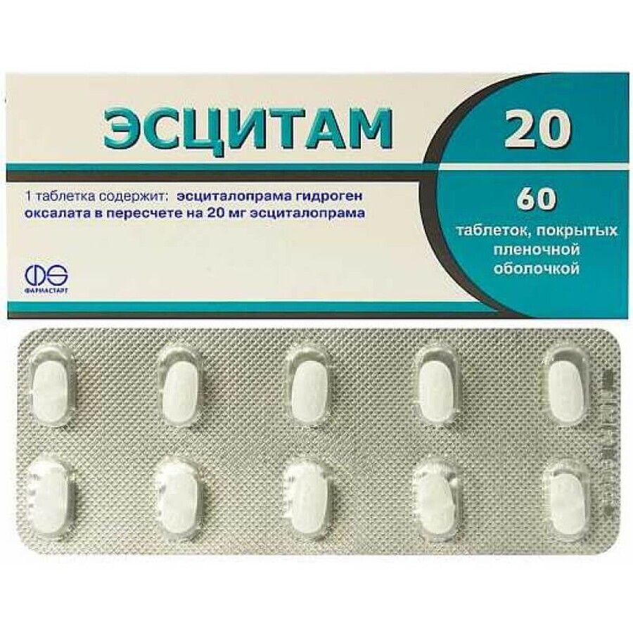 Эсцитам 20 табл. п/плен. оболочкой 20 мг блистер №60: цены и характеристики