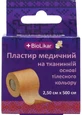 Пластир BioLikar на тканинній основі 2,5 см х 500 см, тілесний