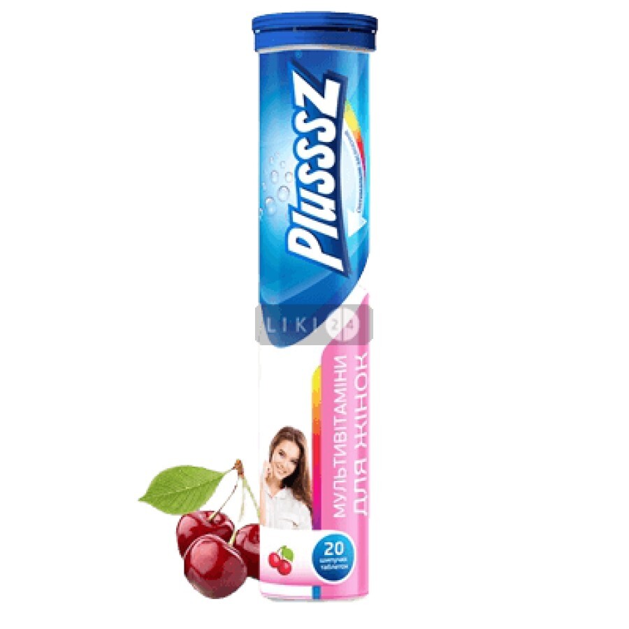Витамины Plusssz Мультивитамины для женщин табл. шип. 4,3 г, со вкусом вишни №20: цены и характеристики