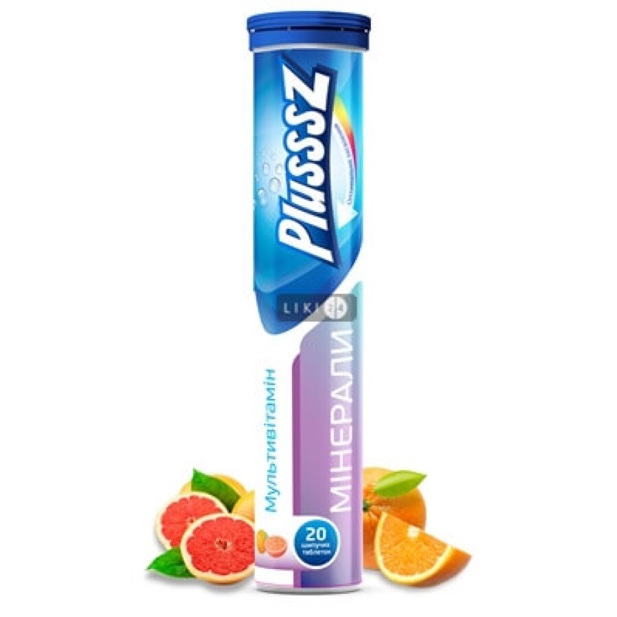 Вітаміни Plusssz Мінерали + мультивітамін табл.шип. по 4.3 г, апельсин/грейпфрут №20: ціни та характеристики
