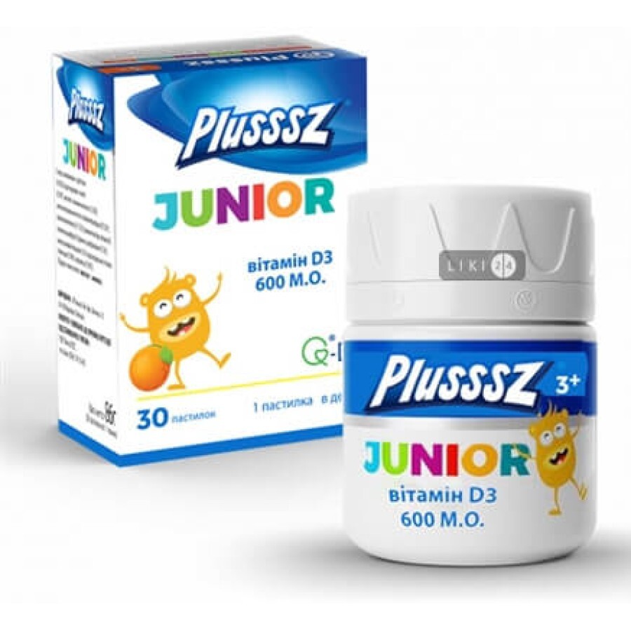 Витамины Plusssz Junior витамин D3 пастилки, 600 МЕ №30: цены и характеристики