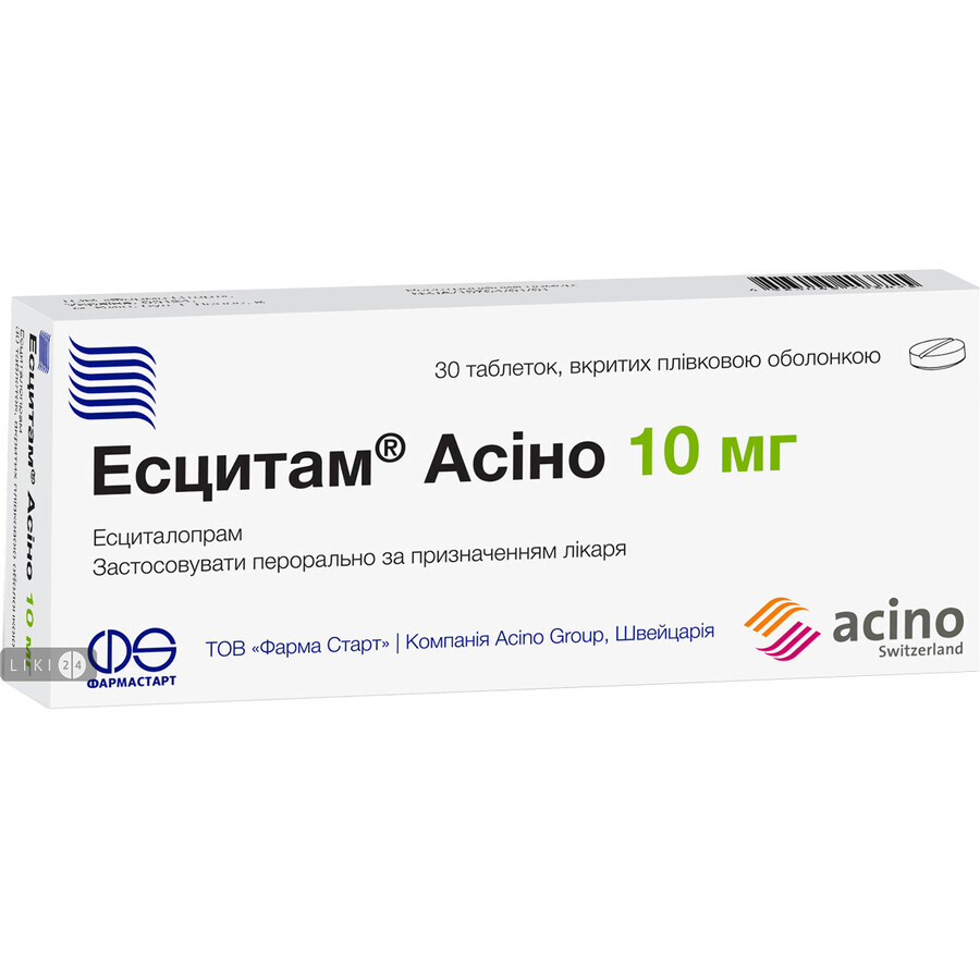 Есцитам асіно таблетки в/плівк. обол. 10 мг блістер №30