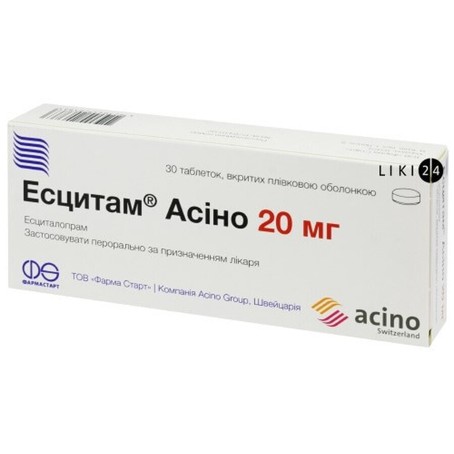 Есцитам асіно таблетки в/плівк. обол. 20 мг блістер №30
