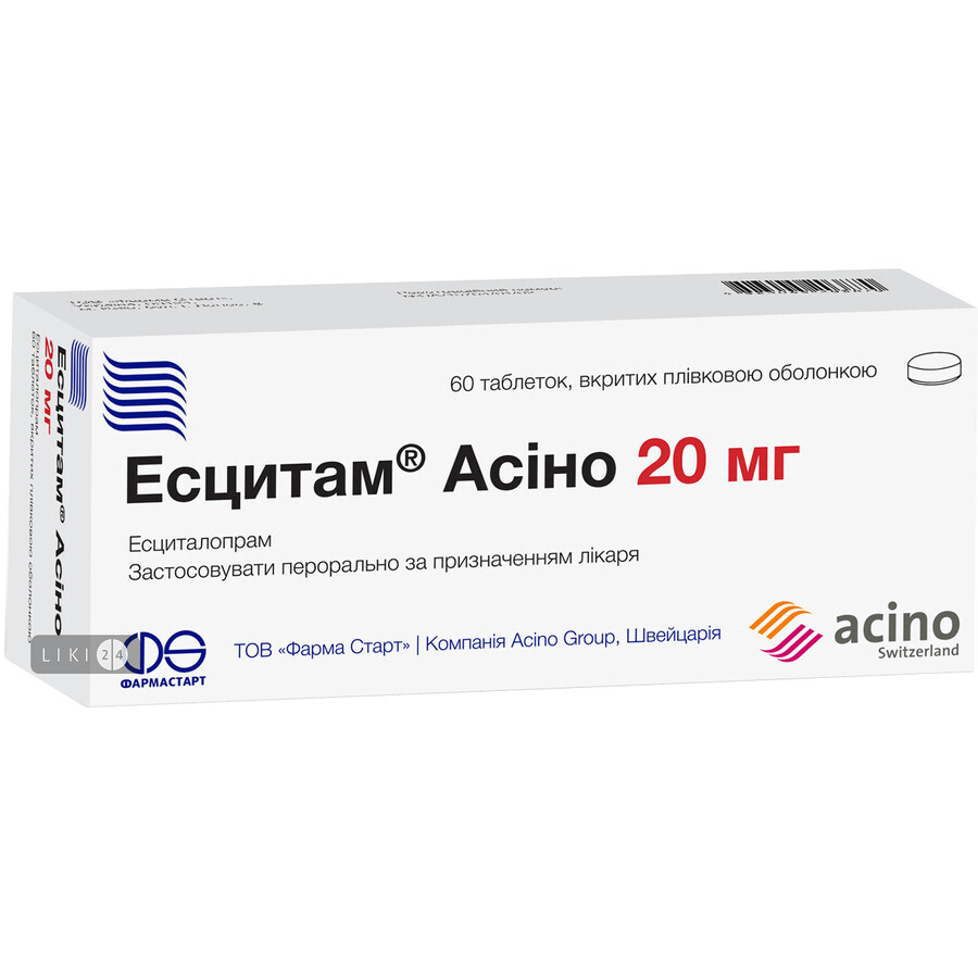 Есцитам асіно таблетки в/плівк. обол. 20 мг блістер №60