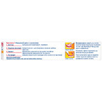 Фіксуючий крем Протефікс з прополісом, 40 мл : ціни та характеристики