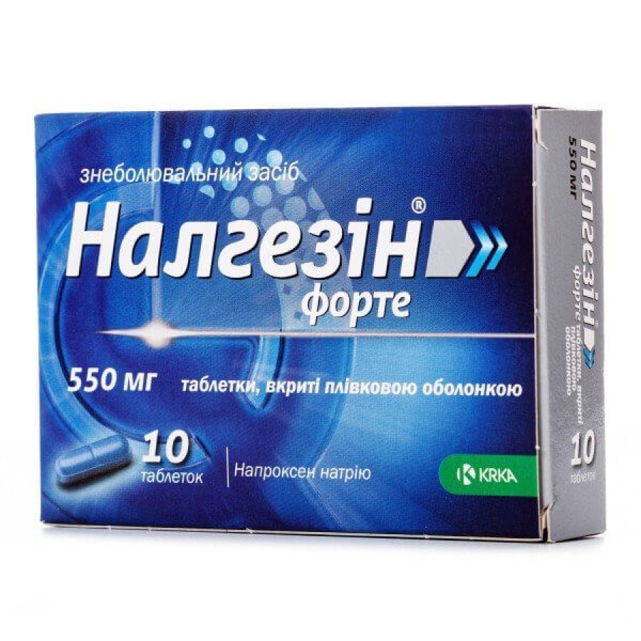 Налгезин форте таблетки п/плен. оболочкой 550 мг №10