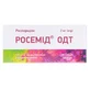 Росемід ОДТ 2 мг таблетки, що диспергуються у ротовій порожнині, блістер №20