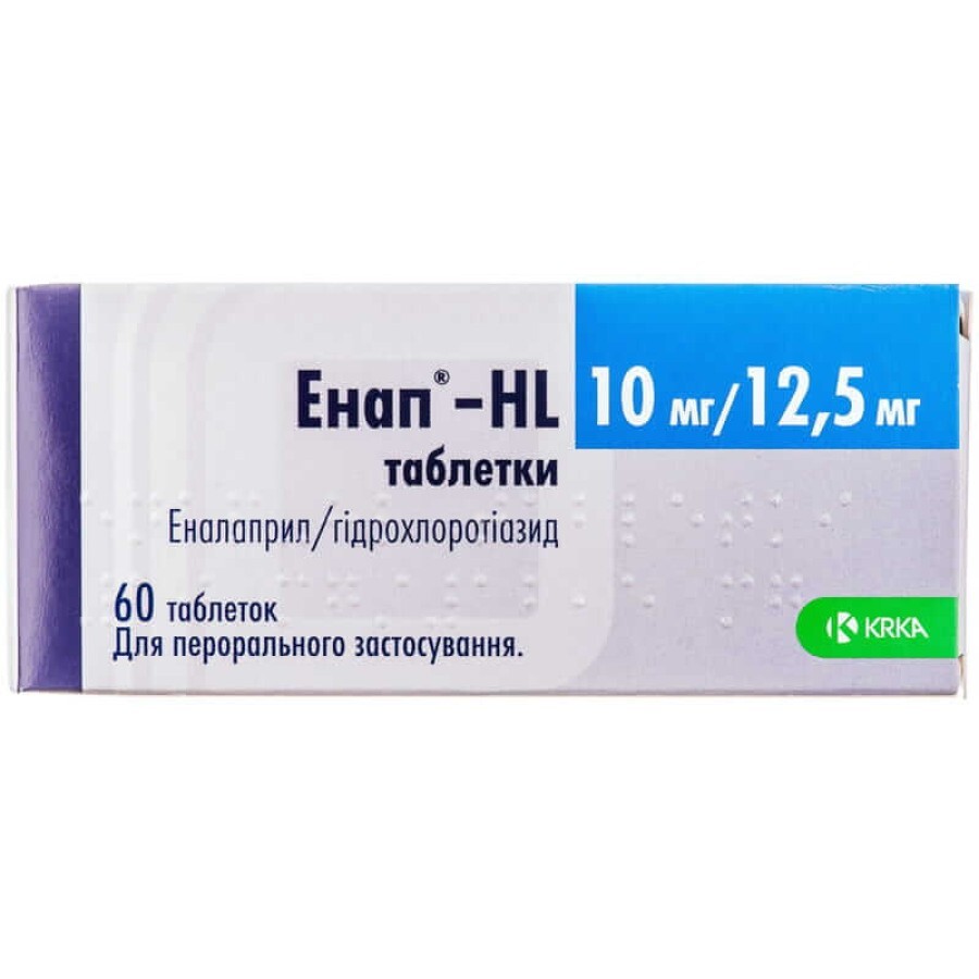 Енап-HL табл. 10 мг + 12.5 мг блістер №60: ціни та характеристики