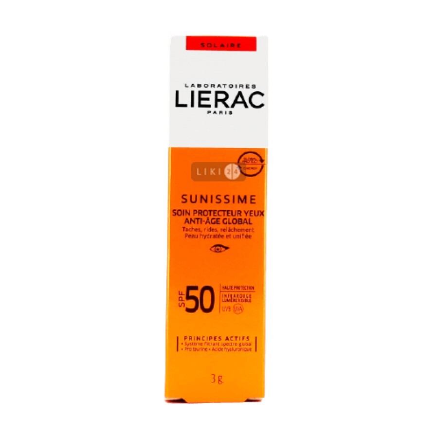 Засіб для контуру очей Lierac Sunissime для захисту від сонця SPF 50 3 г: ціни та характеристики