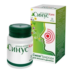 Синус Капс капсулы №30